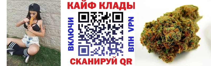 Как найти наркотики Энем NBOMe COCAIN Меф мяу мяу ГАШ APVP