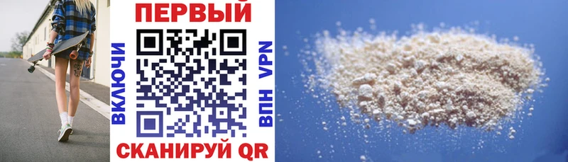 Amphetamine Premium Энем