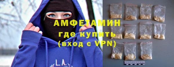 кокаин VHQ Баксан