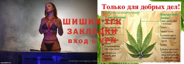 кокаин VHQ Баксан