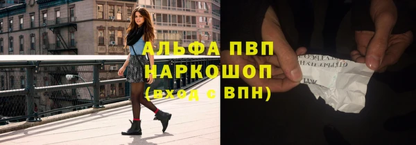 МДПВ Армянск