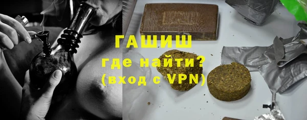 соль ск Балахна