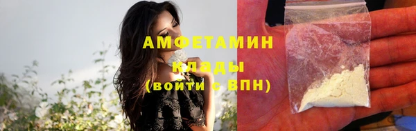 кокаин VHQ Баксан
