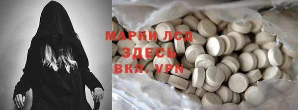 кокаин VHQ Баксан