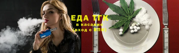 кокаин VHQ Баксан