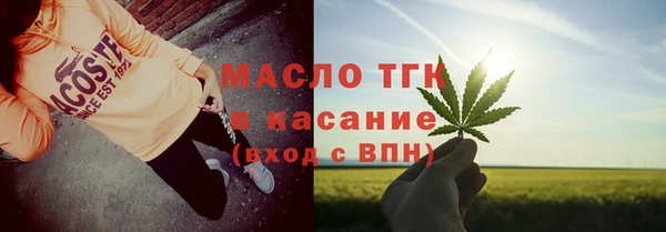 гашиш Балабаново