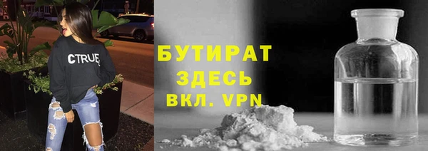 кокаин VHQ Баксан
