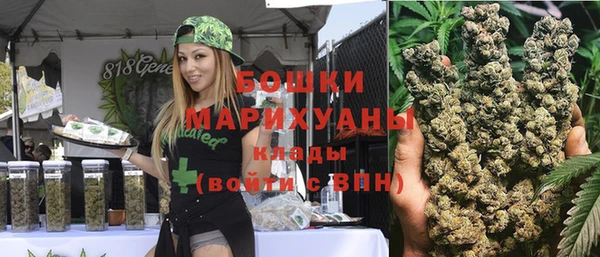 кокаин VHQ Баксан