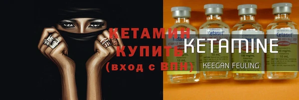 гашиш Балабаново