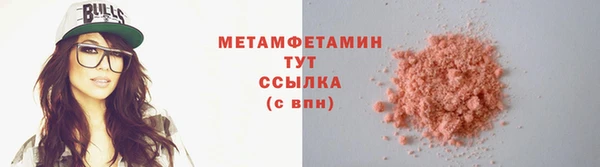 кокаин VHQ Баксан
