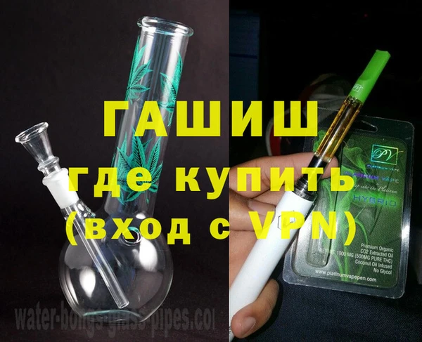 соль ск Балахна