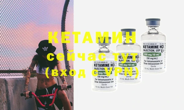 гашиш Балабаново