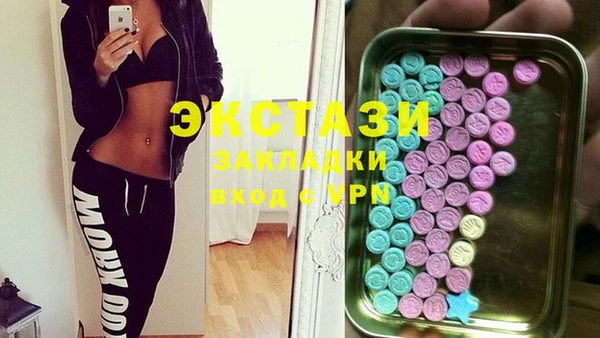 кокаин VHQ Баксан