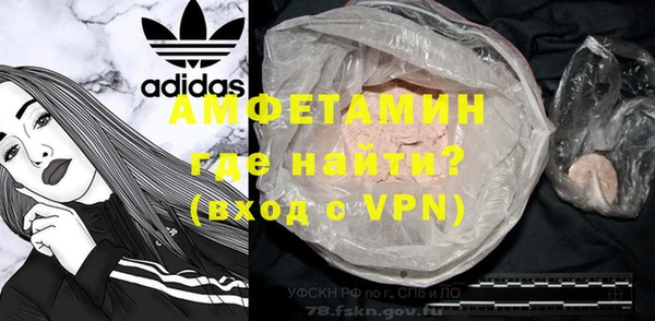 гашиш Балабаново