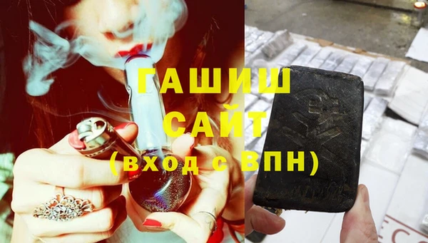 кокаин VHQ Баксан