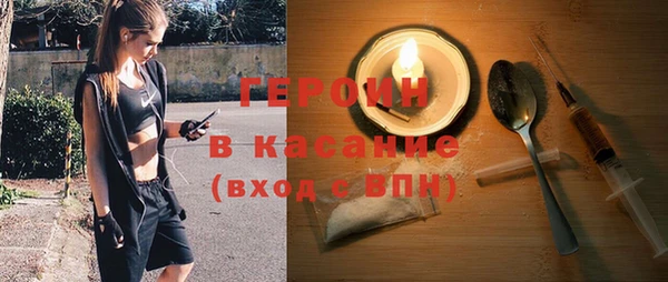 соль курить ск Аркадак