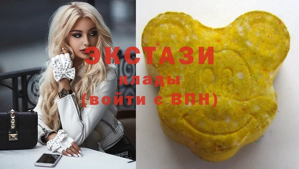 гашиш Балабаново