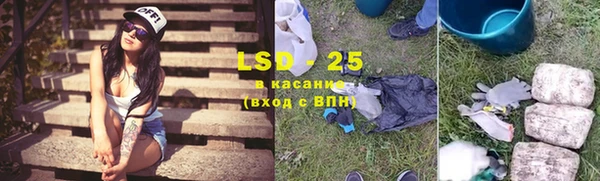 гашиш Балабаново