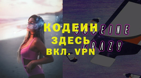 кокаин VHQ Баксан
