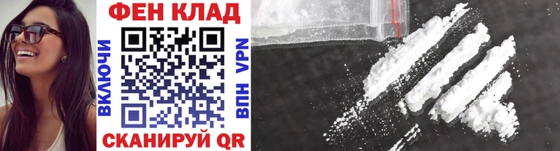 shop формула  Энем  Первитин винт 